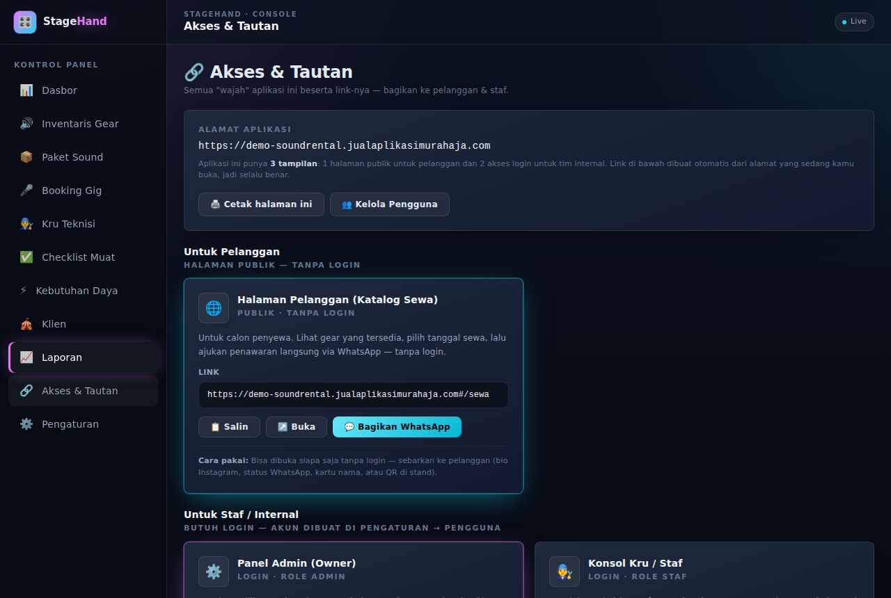 Rental Sound System & Lighting — Akses & Tautan