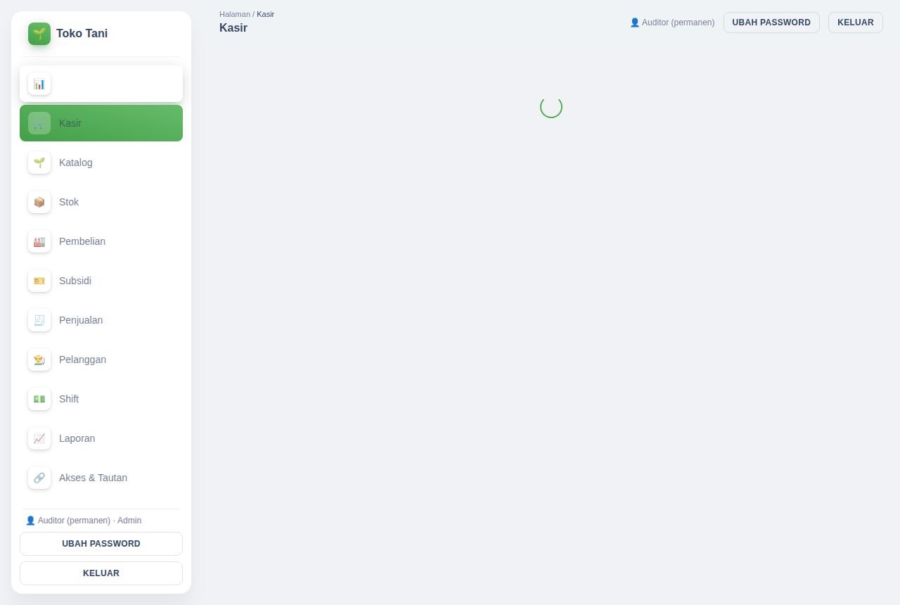 Toko Pertanian (Pupuk & Bibit) — Dashboard